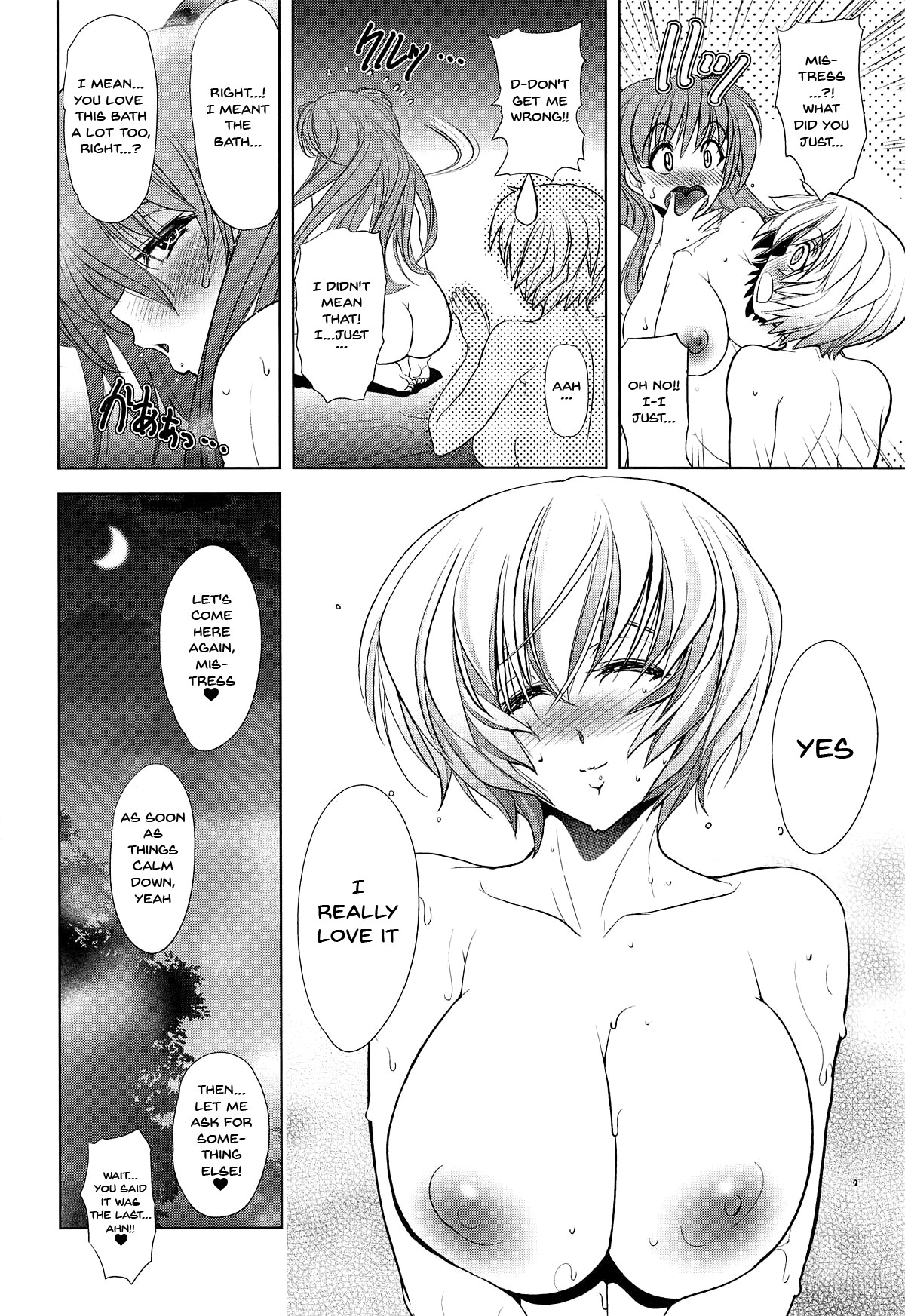 Hentai Manga Comic-v22m-MASTER&SLAVE_IV Ch.1-Read-49